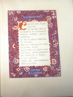 GONCHAROVA